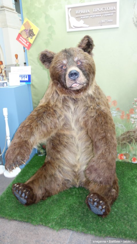 А я только с выставки! Выставка "Искусство куклы" в Гостином дворе 2025