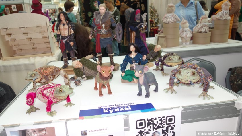 А я только с выставки! Выставка "Искусство куклы" в Гостином дворе 2025