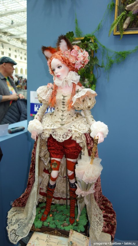А я только с выставки! Выставка "Искусство куклы" в Гостином дворе 2025