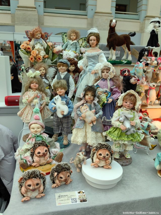 Выставка в Гостином дворе 2025 - часть 2