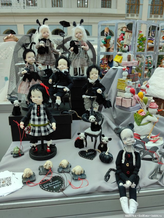 Выставка в Гостином дворе 2025 - часть 1 (фото 8)