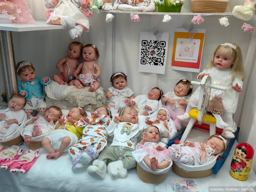 Выставка в Гостином дворе 2025 - часть 2