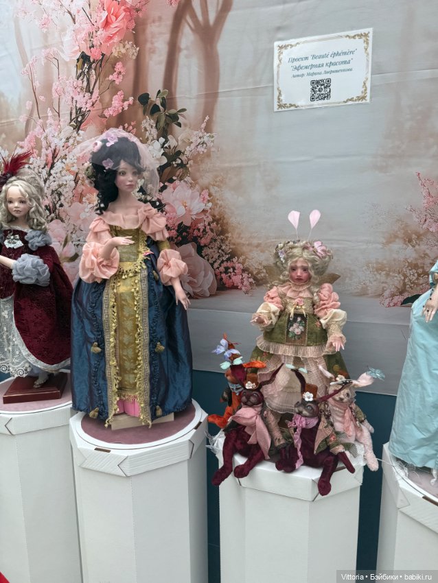 Сегодня первый день выставки кукол в Гостином дворе