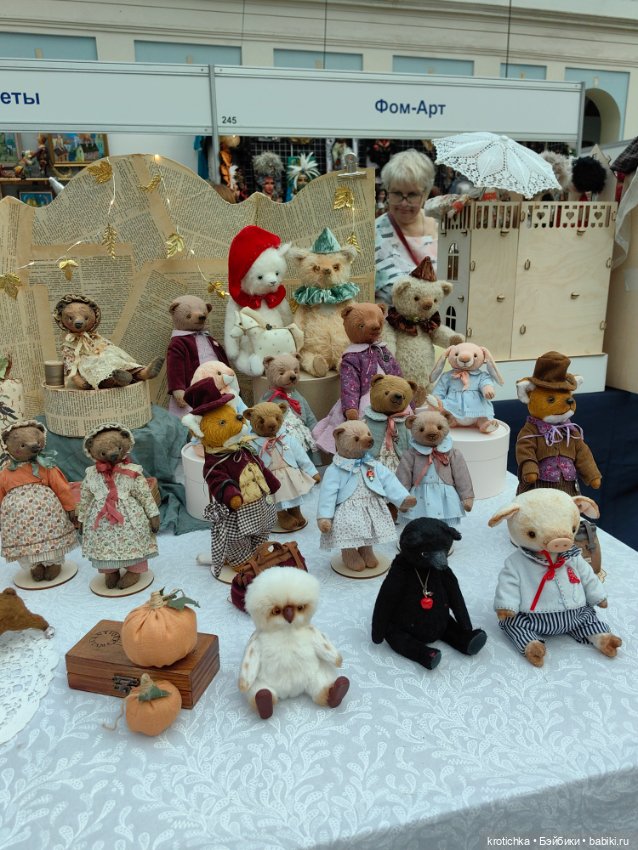 Выставка в Гостином дворе 2025 - часть 1