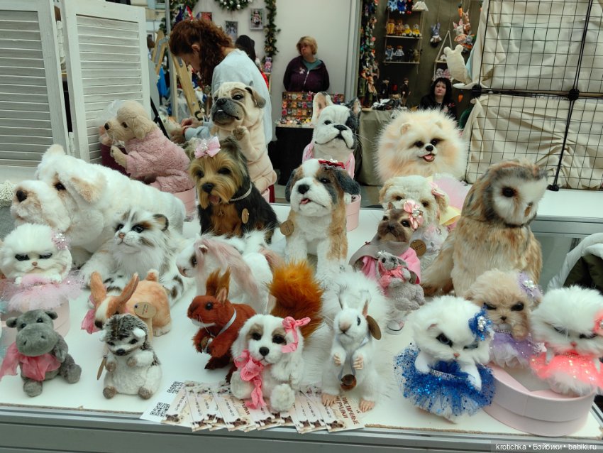 Выставка в Гостином дворе 2025 - часть 2