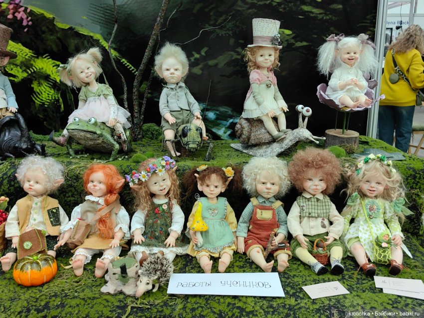 Выставка в Гостином дворе 2025 - часть 1 (фото 4)