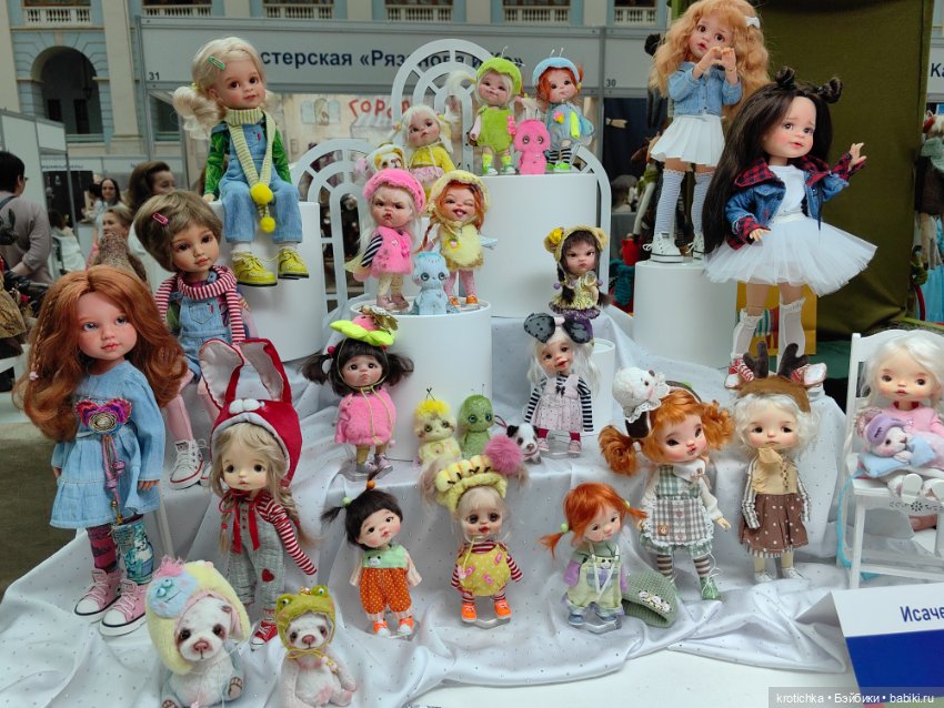 Выставка в Гостином дворе 2025 - часть 1 (фото 6)