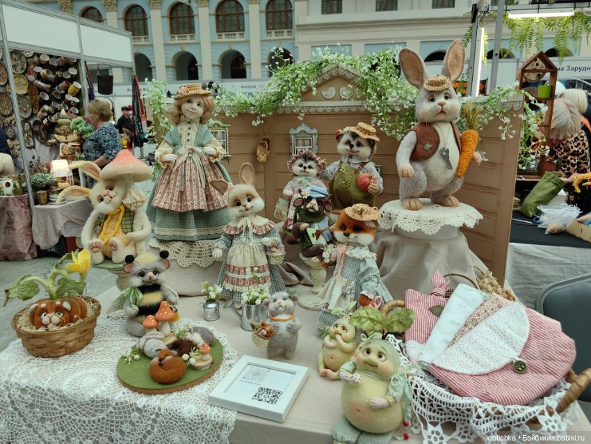 Выставка в Гостином дворе 2025 - часть 2