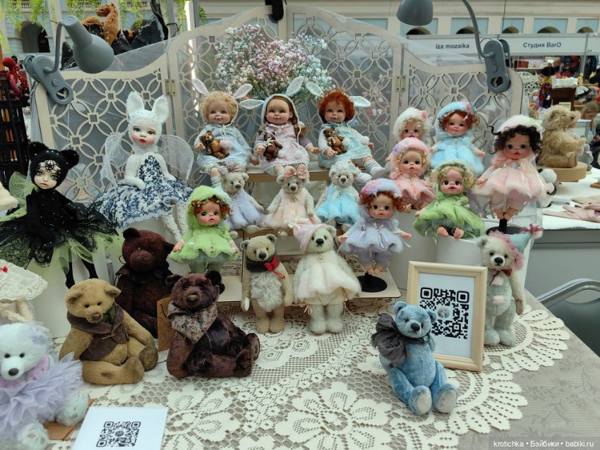 Выставка в Гостином дворе 2025 - часть 2