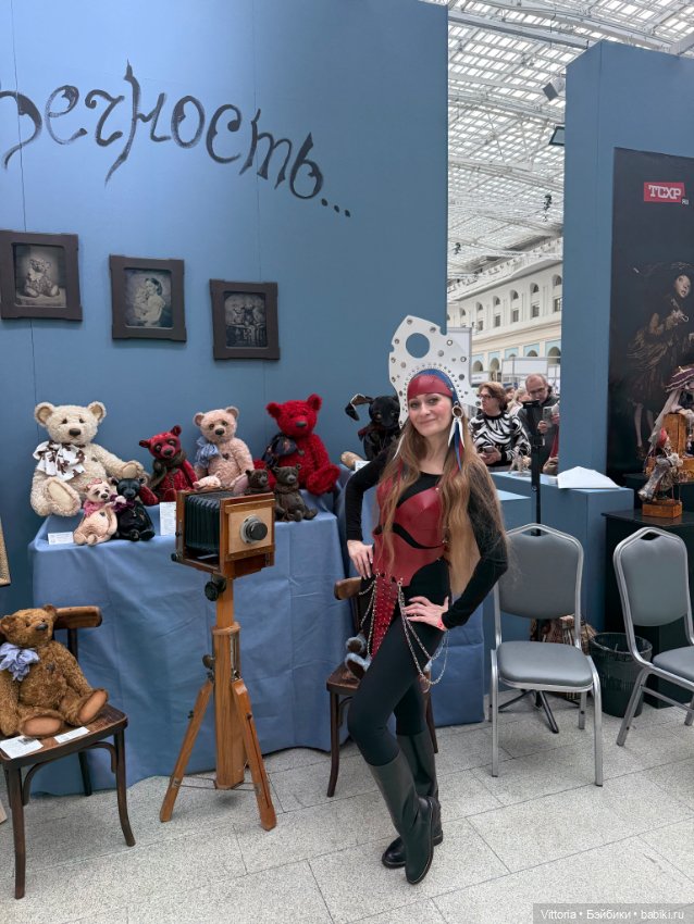 Сегодня первый день выставки кукол в Гостином дворе