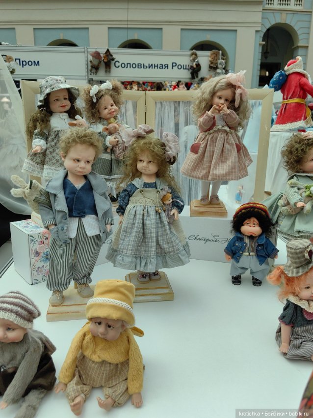 Выставка в Гостином дворе 2025 - часть 1