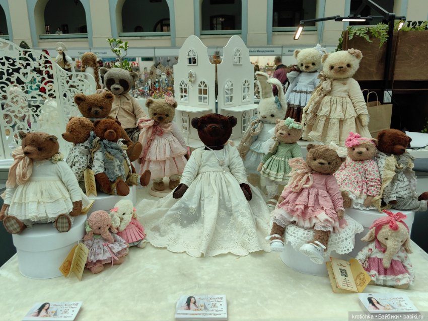 Выставка в Гостином дворе 2025 - часть 1