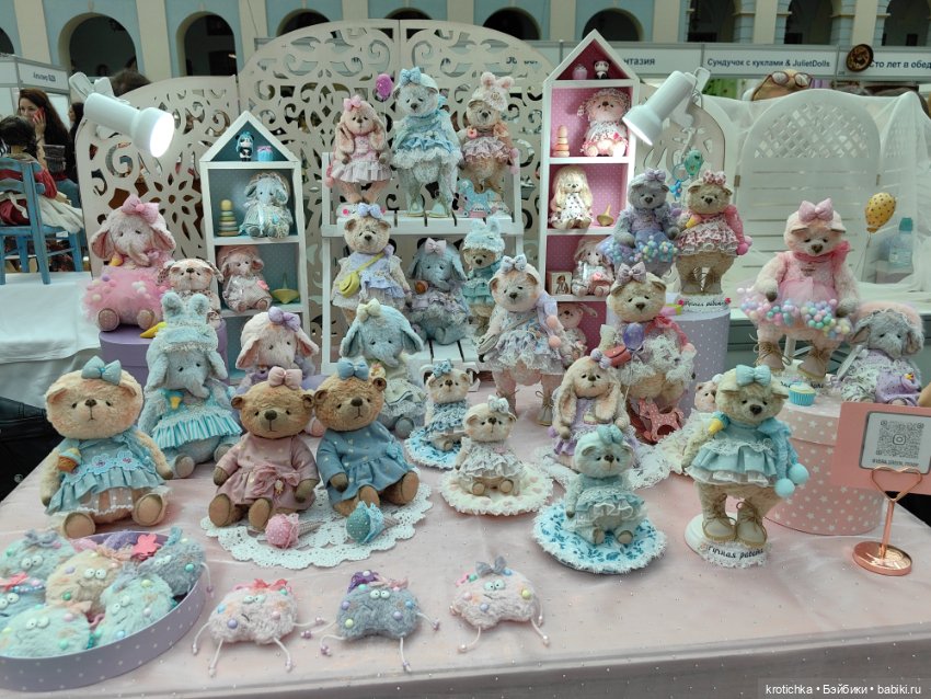 Выставка в Гостином дворе 2025 - часть 1 (фото 9)