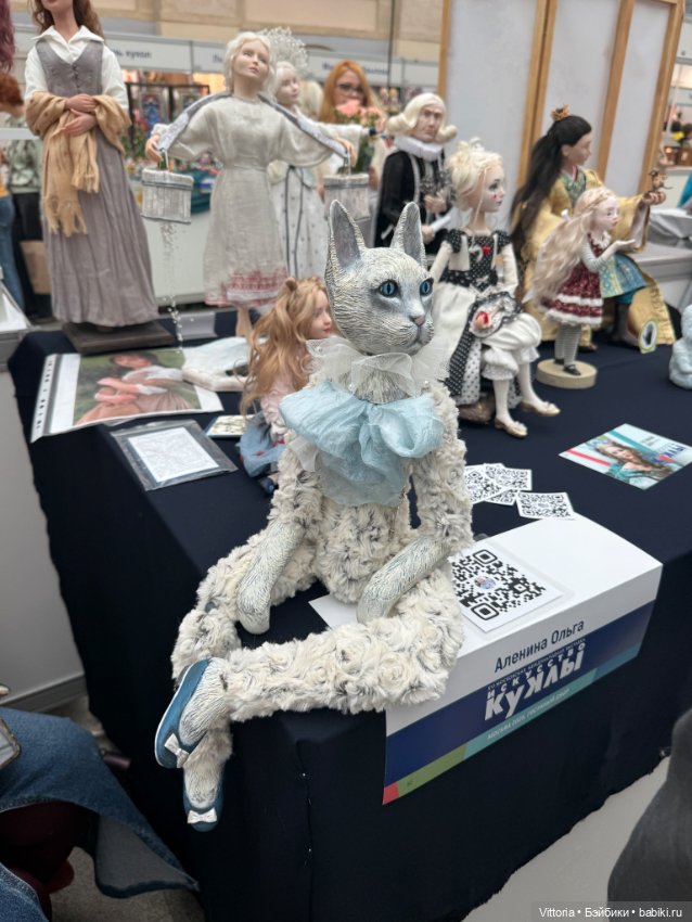 Сегодня первый день выставки кукол в Гостином дворе
