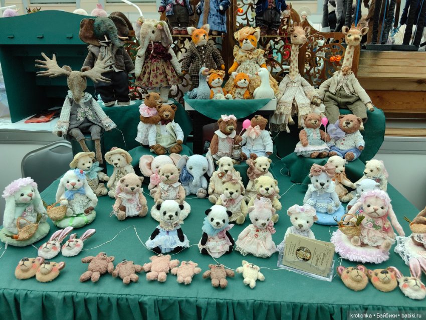 Выставка в Гостином дворе 2025 - часть 1