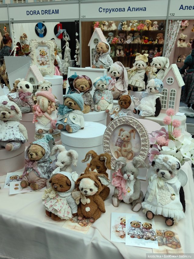 Выставка в Гостином дворе 2025 - часть 2