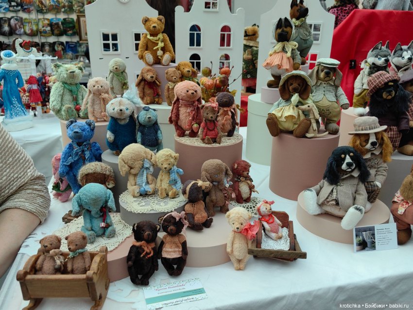 Выставка в Гостином дворе 2025 - часть 1 (фото 3)