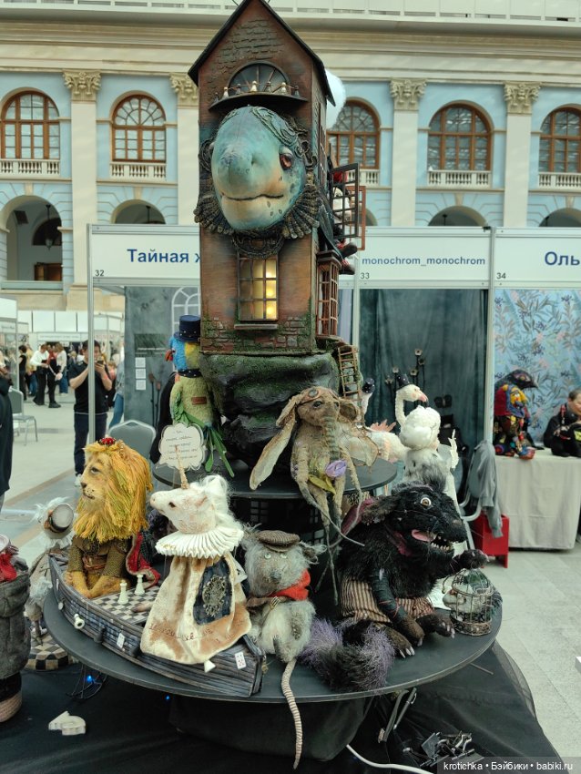 Выставка в Гостином дворе 2025 - часть 1