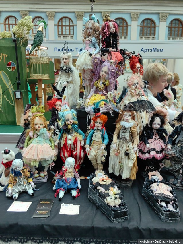 Выставка в Гостином дворе 2025 - часть 2