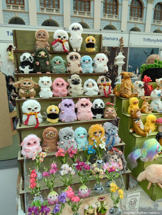 Выставка в Гостином дворе 2025 - часть 1