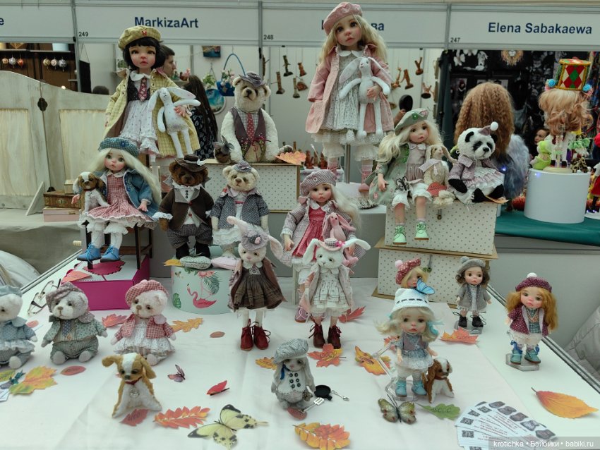 Выставка в Гостином дворе 2025 - часть 1