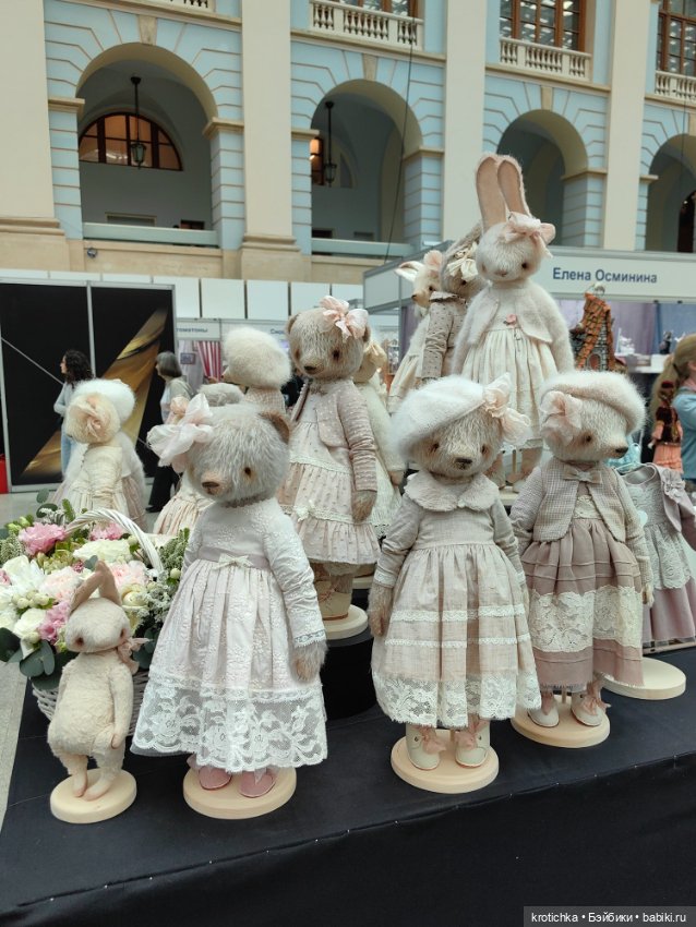 Выставка в Гостином дворе 2025 - часть 1 (фото 7)