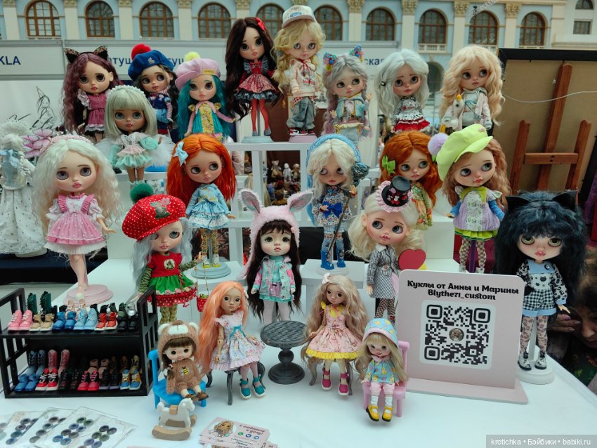 Выставка в Гостином дворе 2025 - часть 2