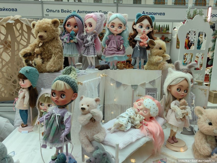 Выставка в Гостином дворе 2025 - часть 1 (фото 2)