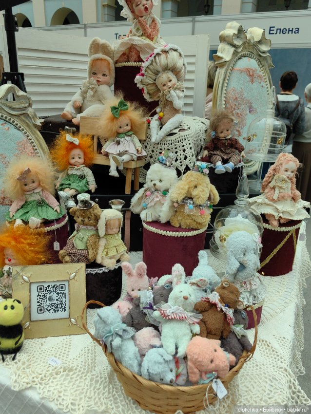 Выставка в Гостином дворе 2025 - часть 1