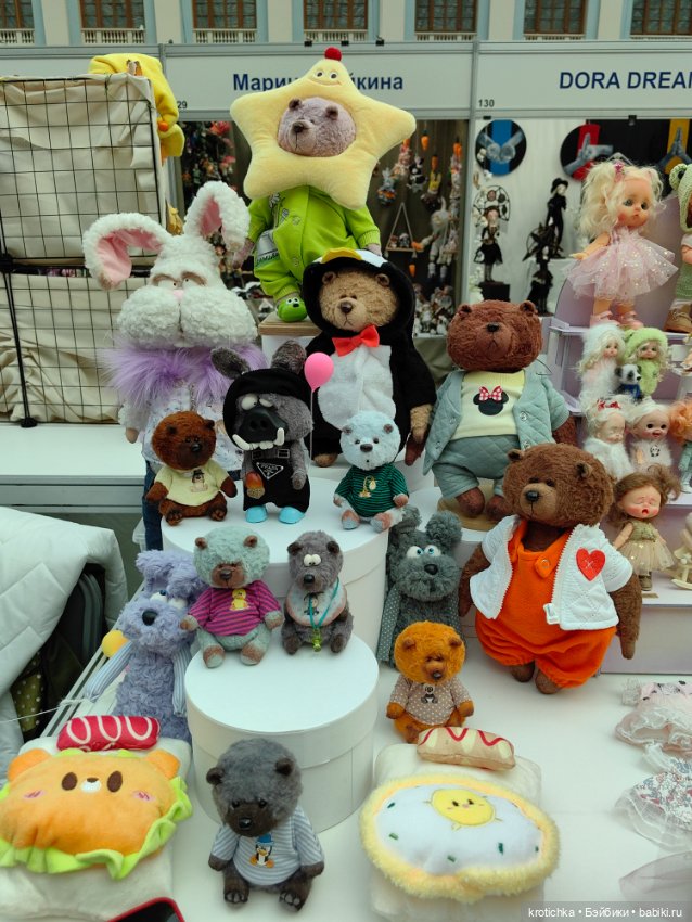 Выставка в Гостином дворе 2025 - часть 2