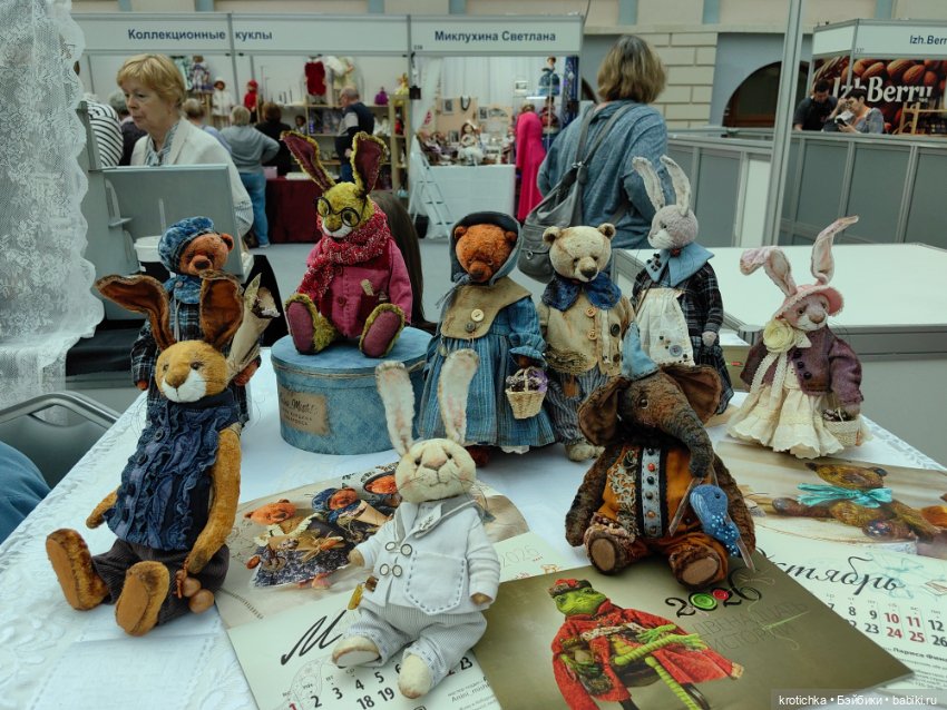 Выставка в Гостином дворе 2025 - часть 2 (фото 6)