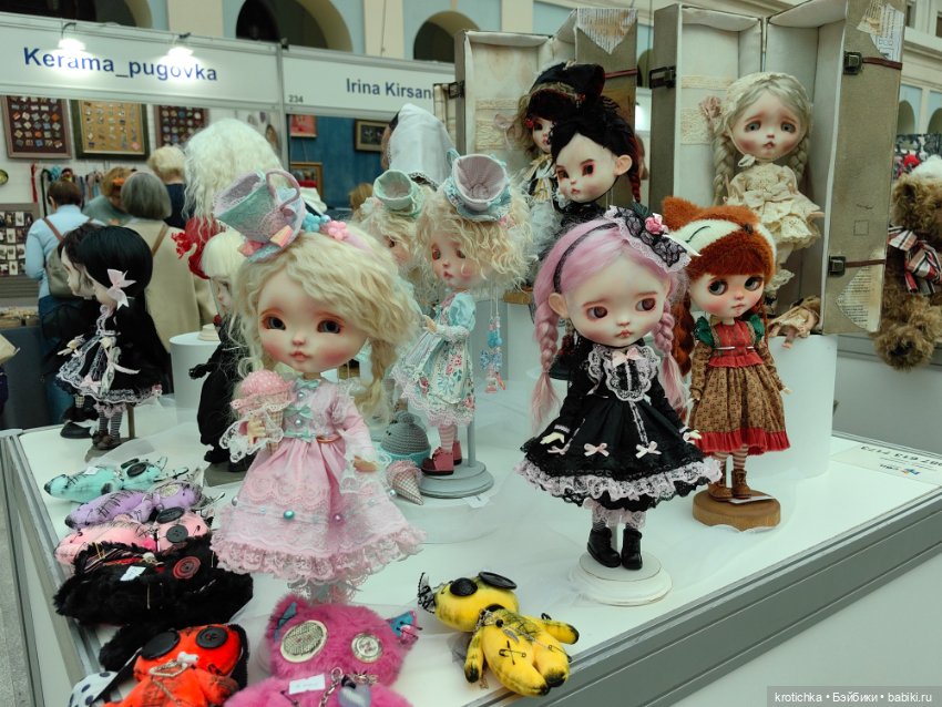 Выставка в Гостином дворе 2025 - часть 1 (фото 10)