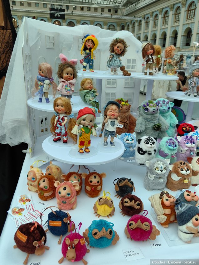 Выставка в Гостином дворе 2025 - часть 1