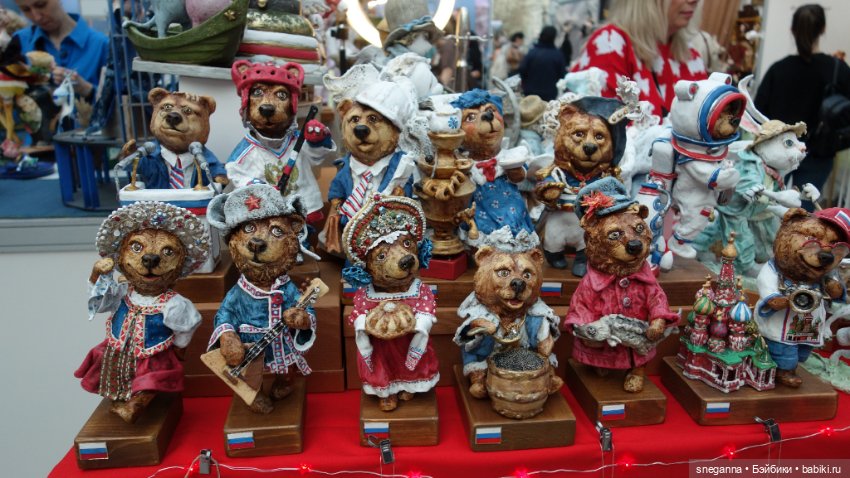 А я только с выставки! Выставка "Искусство куклы" в Гостином дворе 2025! Часть 2 (фото 2)