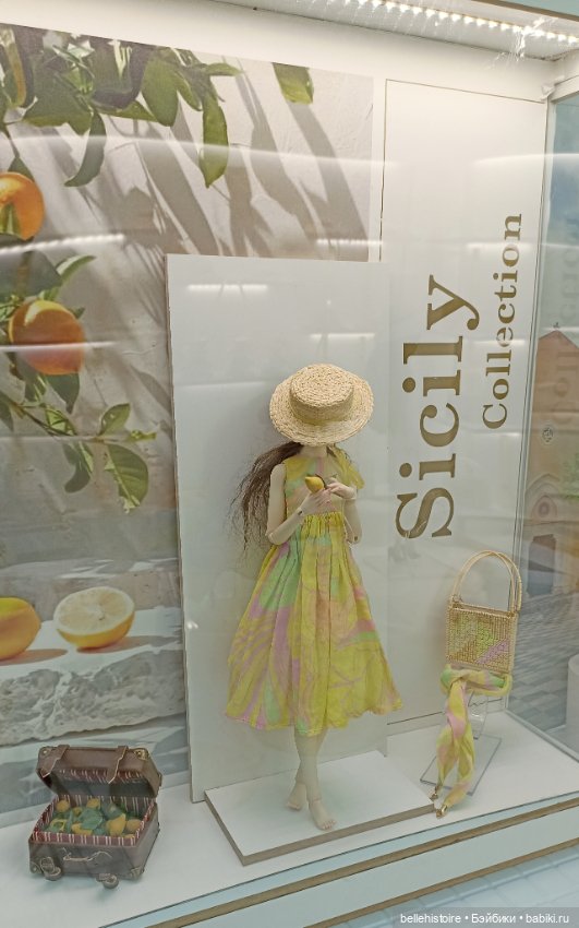 Выставка "Искусство Куклы". ТМ "Прекрасная История" (фото 3)