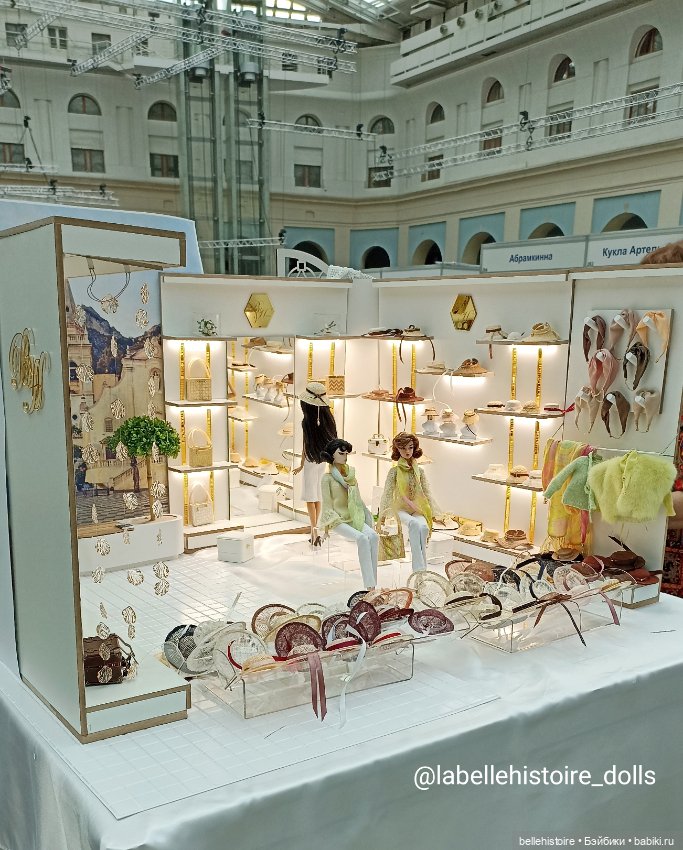 Выставка "Искусство Куклы". ТМ "Прекрасная История" (фото 10)