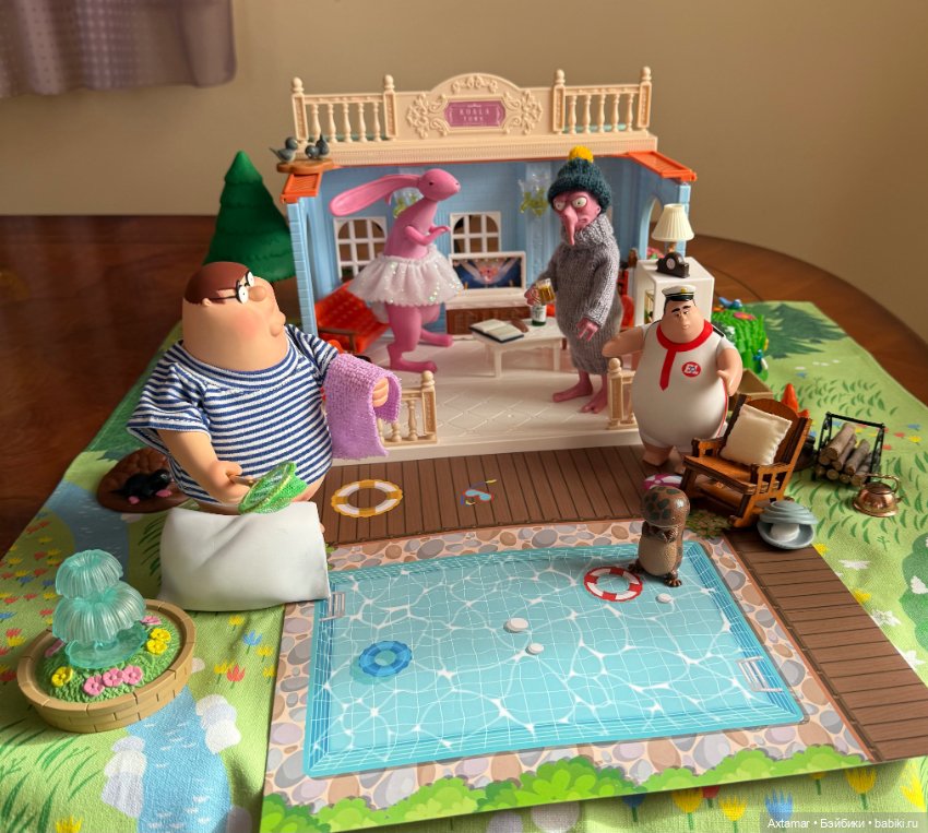 Питер Гриффин- в гостях у Сопли🤩 (фото 6)