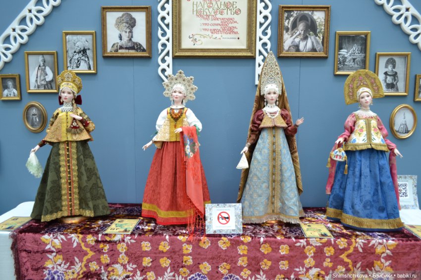 Искусство куклы 2025 — Выставки кукол и мишек Тедди: фоторепортажи