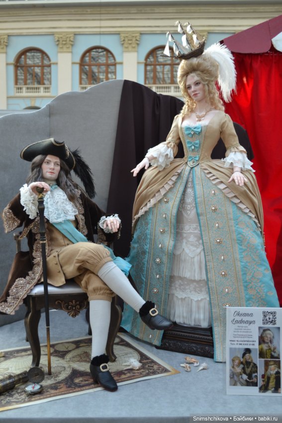 Искусство куклы 2025 — Выставки кукол и мишек Тедди: фоторепортажи