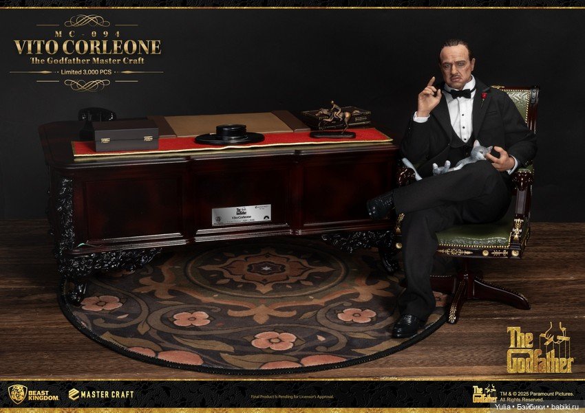 Beast Kingdom - статуя Дона Вито Корлеоне