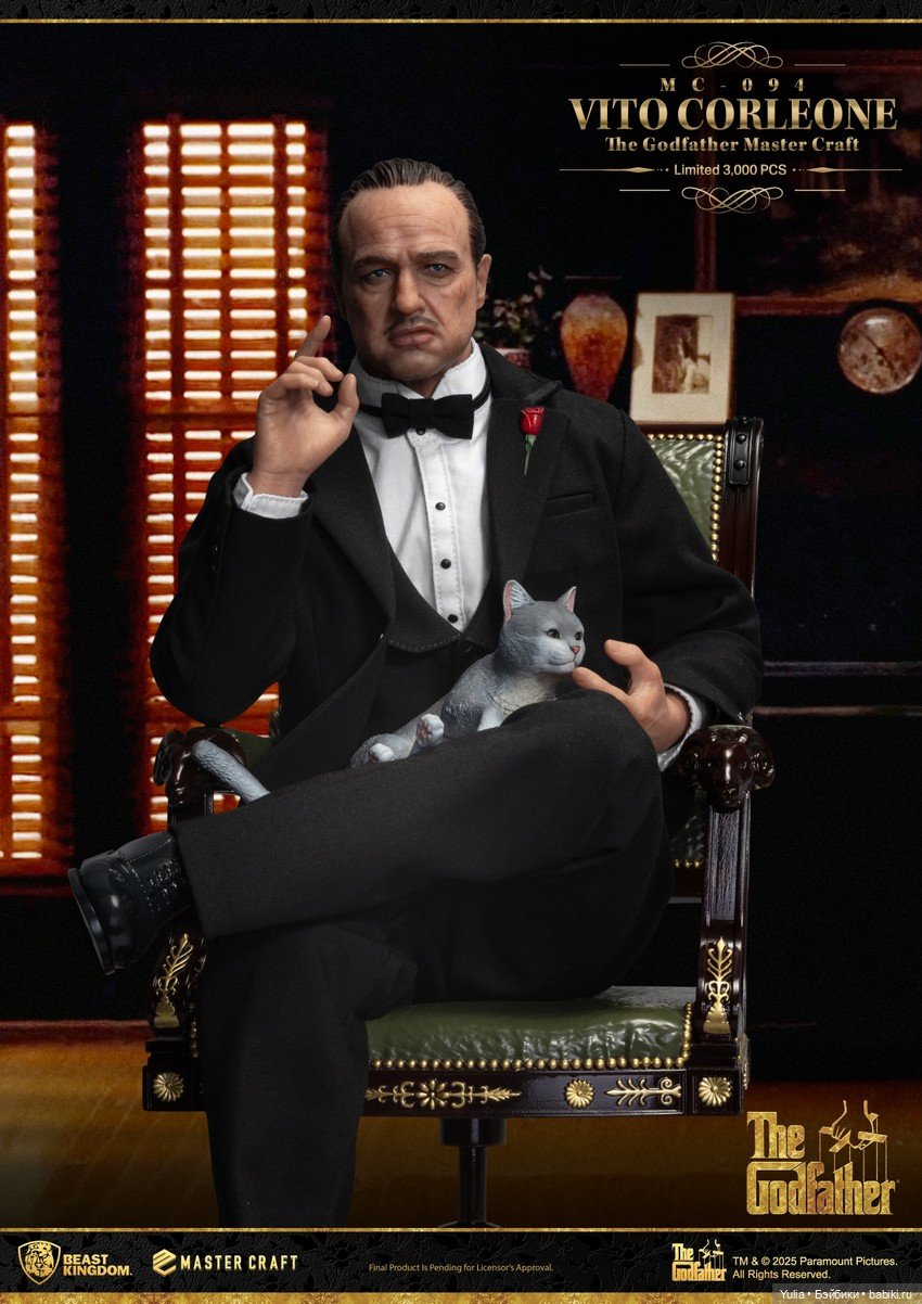 Beast Kingdom - статуя Дона Вито Корлеоне (фото 8)