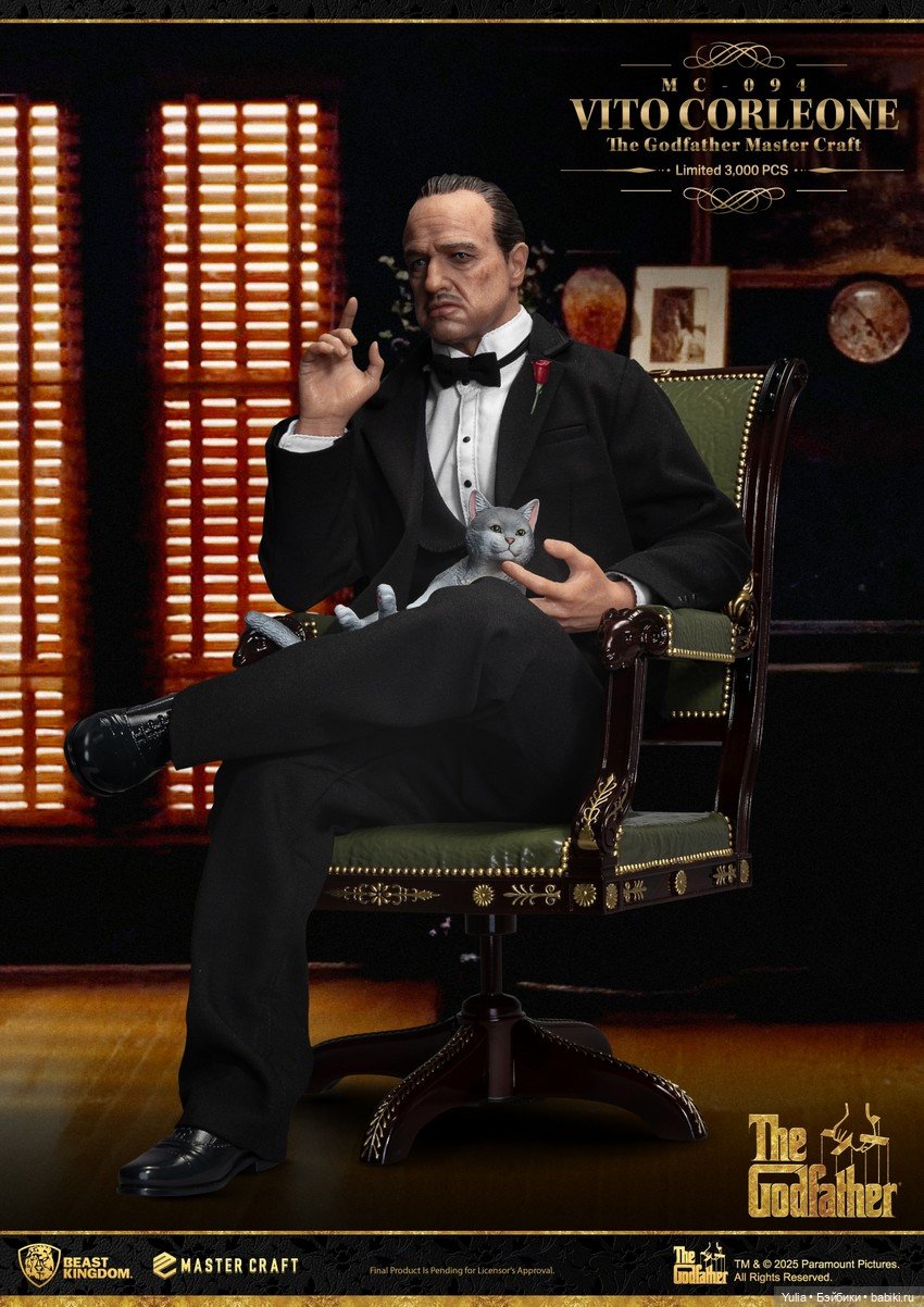 Beast Kingdom - статуя Дона Вито Корлеоне (фото 3)