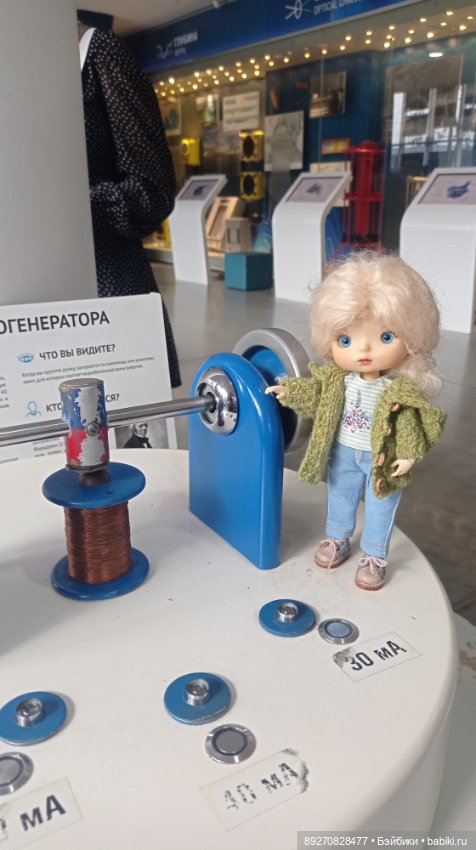 Наше знакомство с Калининградом (фото 3)