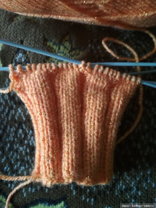 Как связать тыкву спицами (фото 3)