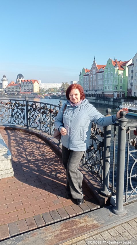 Наше знакомство с Калининградом