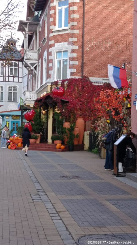 Калининград. Продолжение — Туризм и путешествия: фотоотчеты из поездок (фото 10)