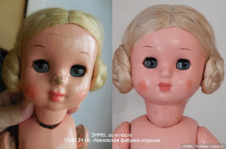 Лада и её новый образ — Ремонт кукол СССР и ГДР (немок): чернота (фото 6)