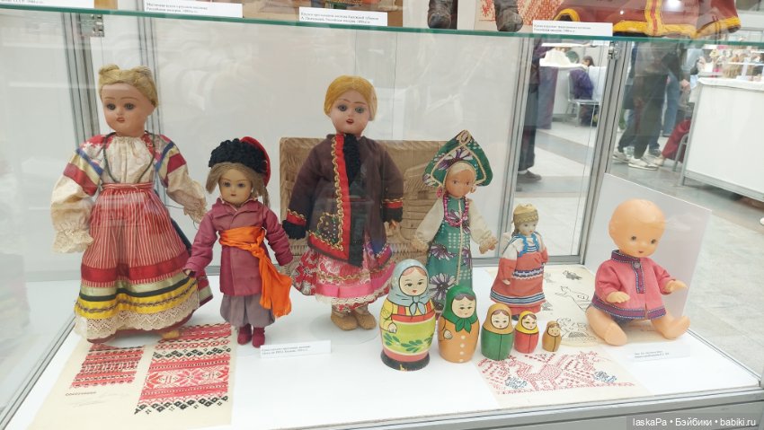 Искусство Куклы 2025 в Гостином Дворе (фото 6)