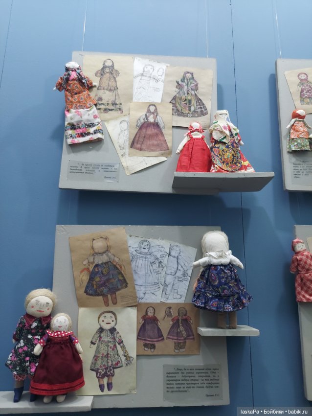 Искусство Куклы 2025 в Гостином Дворе