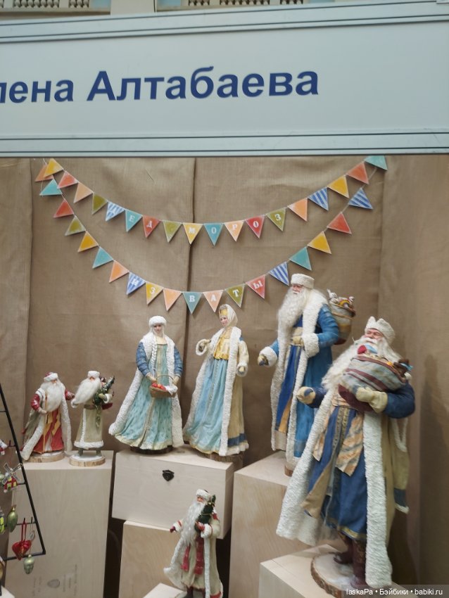 Искусство Куклы 2025 в Гостином Дворе